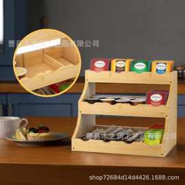 竹制收纳架咖啡茶包储物架厨房台面分格调料展示架化妆品整理架