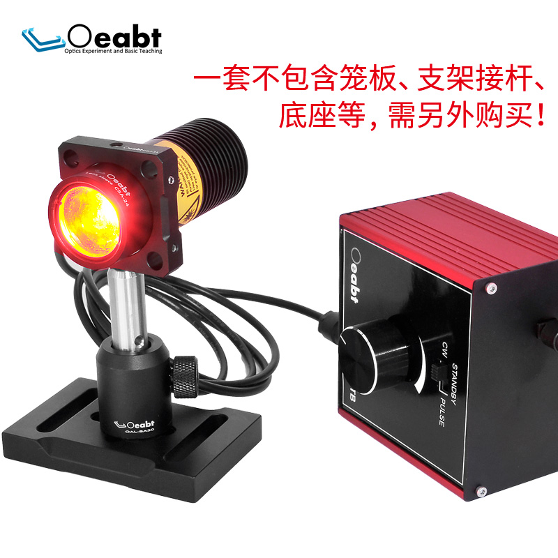 j8LED光源光学白光光学实验荧光绿光解析度44紫光高LEDD10红光g3