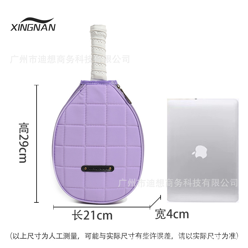 Bolsa de raqueta de gran cantidad de stock al aire libre de alto valor de cara multi-estilo de gran capacidad bolsa de raqueta de raqueta bolsa de almacenamiento