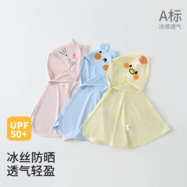 连身衣、爬服;童套装;普通外套