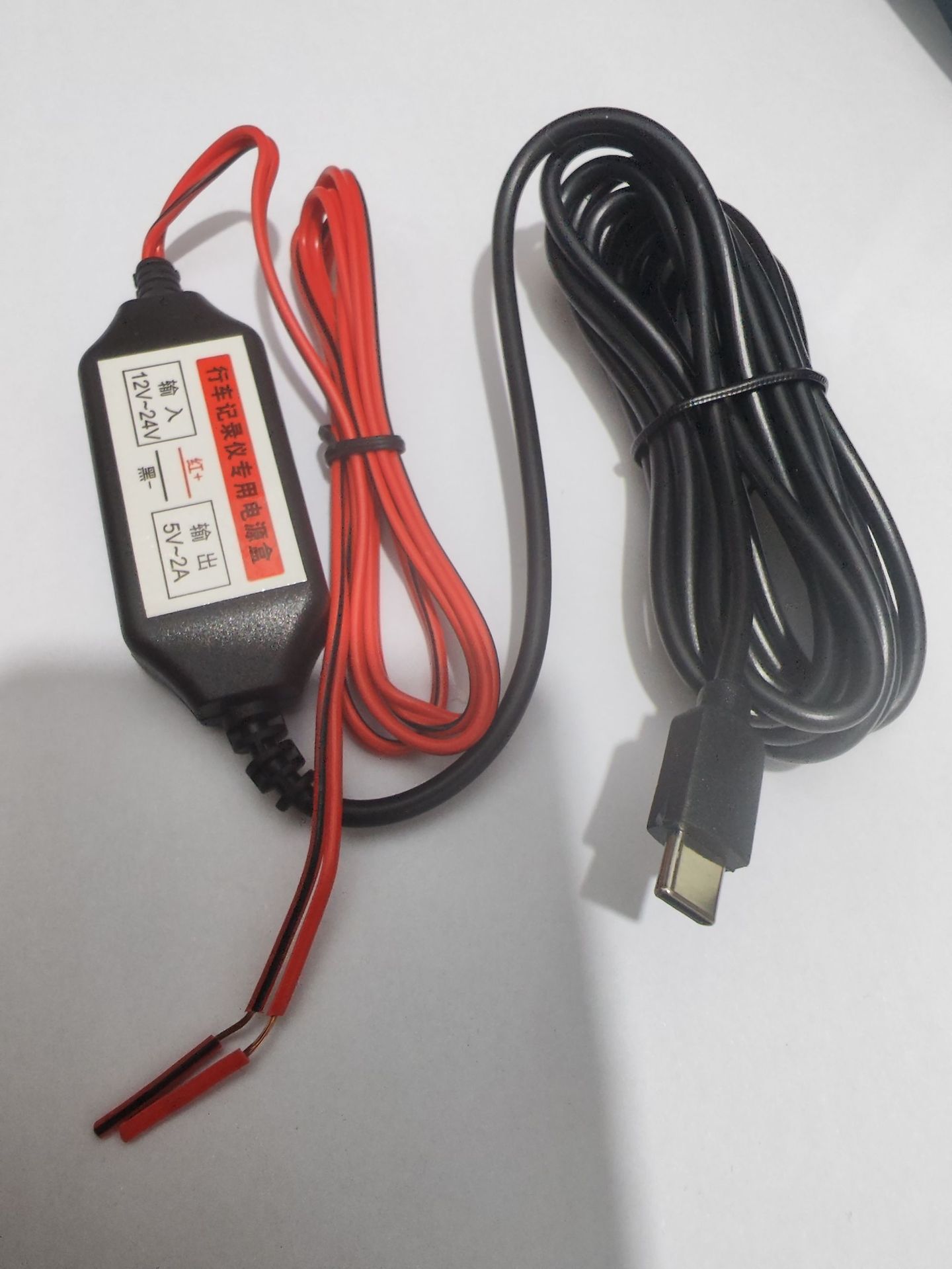 国境を越えたドライブレコーダhd夜視1080p車前車内車後2インチ3レンズ車載カメラ