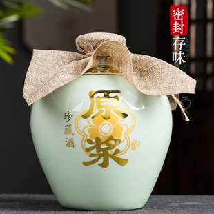 3��5��ԭ�{��ƿ������մɎ��w�≯���ᄾ��ܷ�Ɖؼ����ݾƉ���