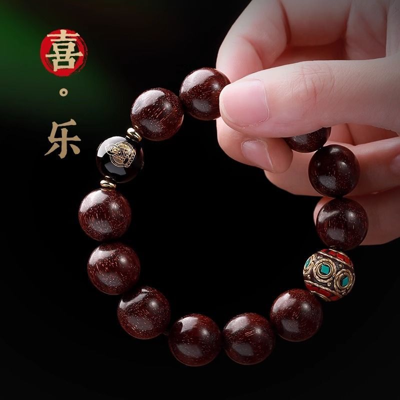 真品印度老料小叶紫檀手串男士生肖本命佛满金星檀木手链手串佛珠|undefined