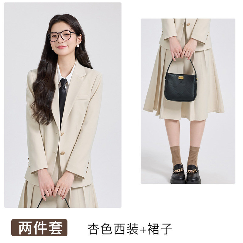 Apricot jacket + 9112 skirt