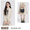 Apricot jacket + 9112 skirt