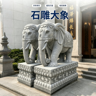 ʯ�������Ȼ��������ʯʯ�ĵ��һ���Ƶ깫˾�T���b�ʯ��[��