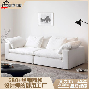 可拆洗clod云沙发设计师奶油侘寂风羽绒填充亚麻布艺模块组合沙发-阿里巴巴
