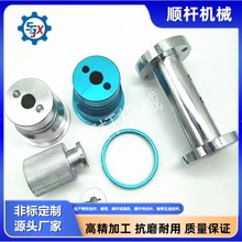 cnc����܇���ӹ� �X�Ͻ��P�~�������ӹ��X���ӹ� �ǘ˶���