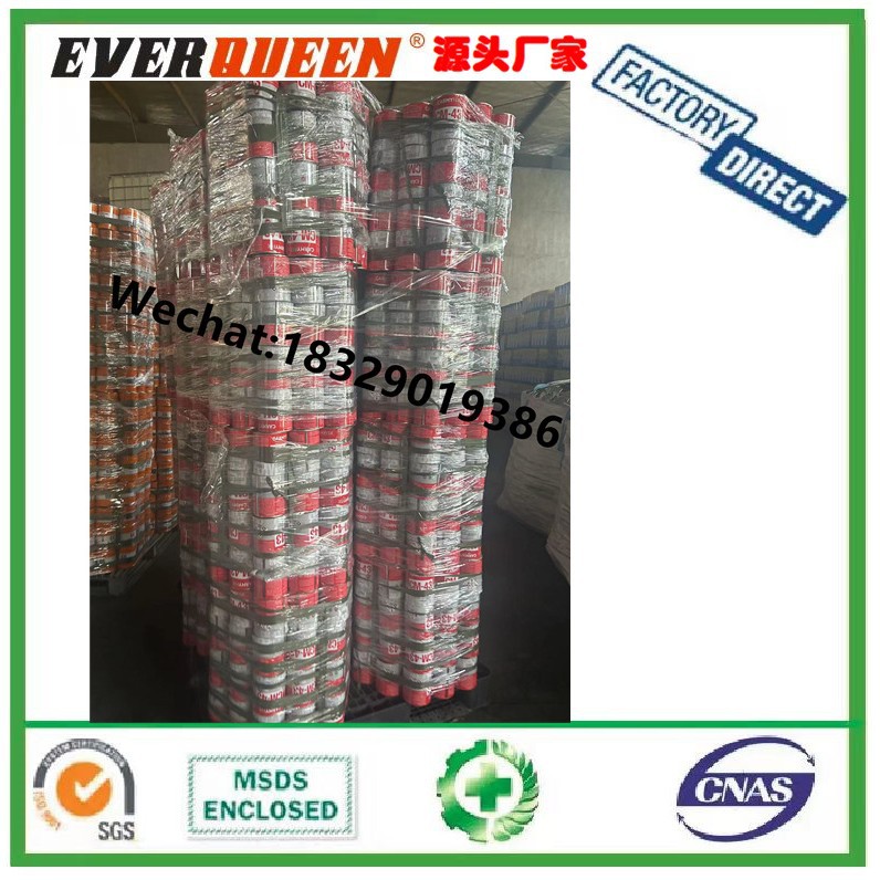 CM-43万能胶 铁罐万能胶 99万能胶 飞马万能胶，828万能胶，