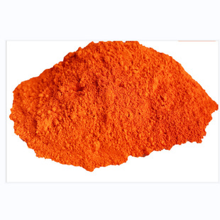 ���R���ͺ�������b��ī�ЙC���Orange RL 01 PV�t��� ��ɫ����