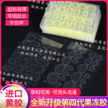 �����׹����z��Ƭ�S�z���z�����z�����N��ճ�p���Nָ���zˮ�ɲ�ж