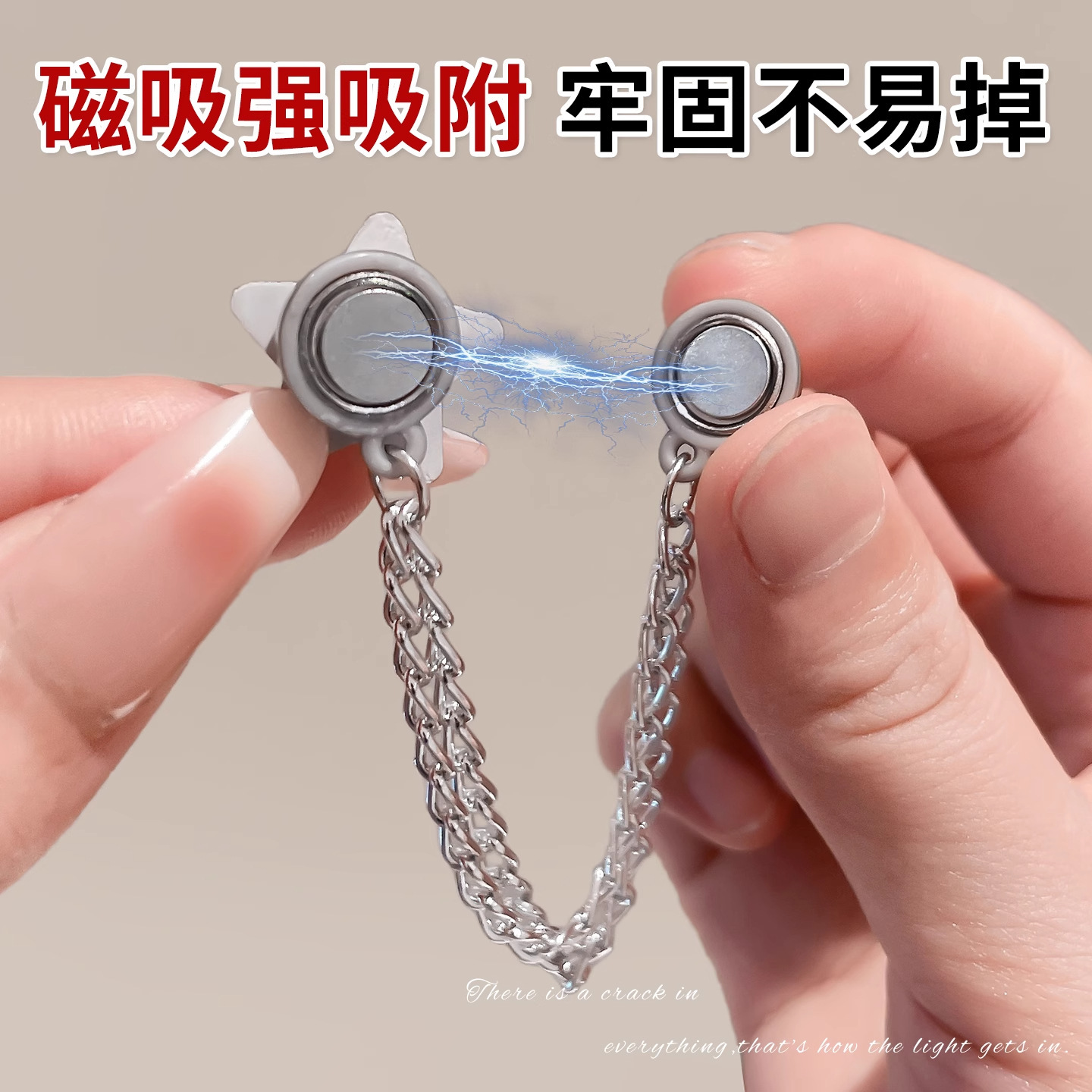 商品图