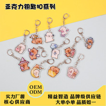 ������耳׿۶� �Ƅ�����ͨ͸��耳ג��������߅�[���YƷ�� ��