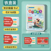 Encyclopedia for elementary school students, cognitive amusing cards, smart toy, knowledge check cards, for secondary school