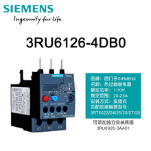 �K�����T���^���3RU60 ���^�d���o�^���3RU6126-4DB0 20-25A