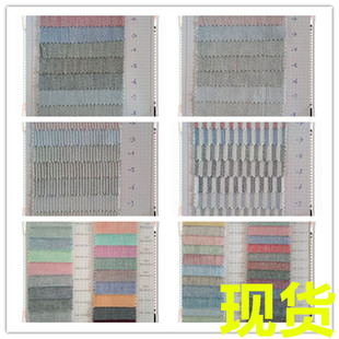 �������겼 �F؛ ��������ɫ���� ɫ���������겼 ��������ɫ����