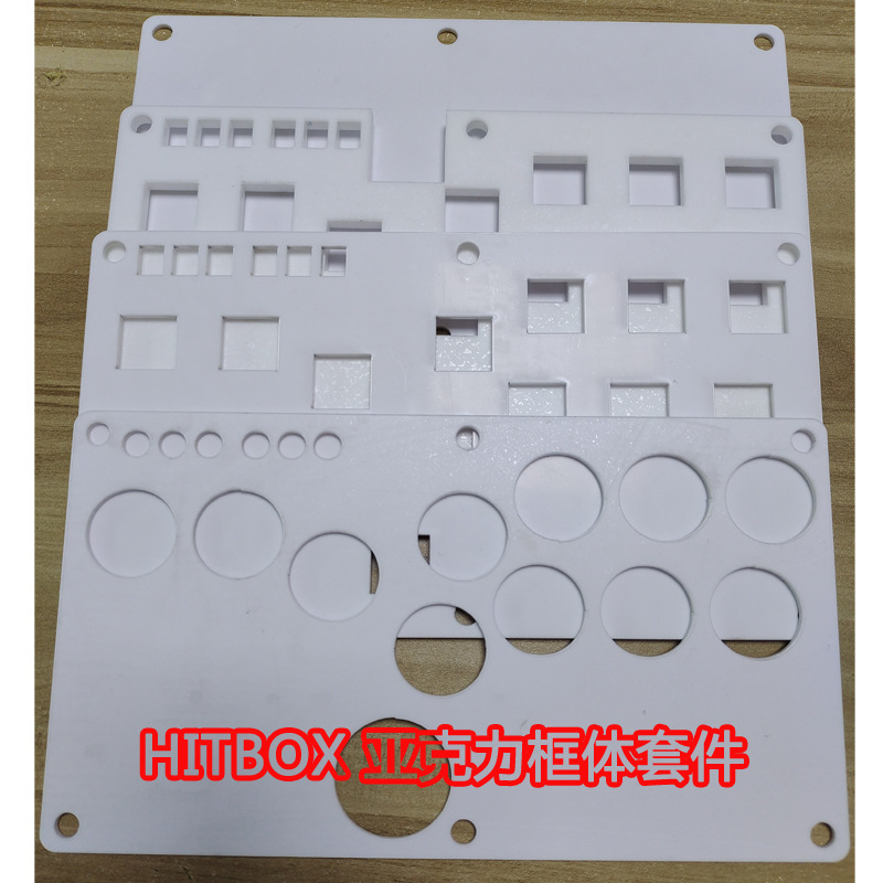 Lucha contra el teclado HITBOX Raspberry Pi SKY2040 cubierta trasera SOCD teléfono móvil Street Fighter 6 Arcade rockero PS5