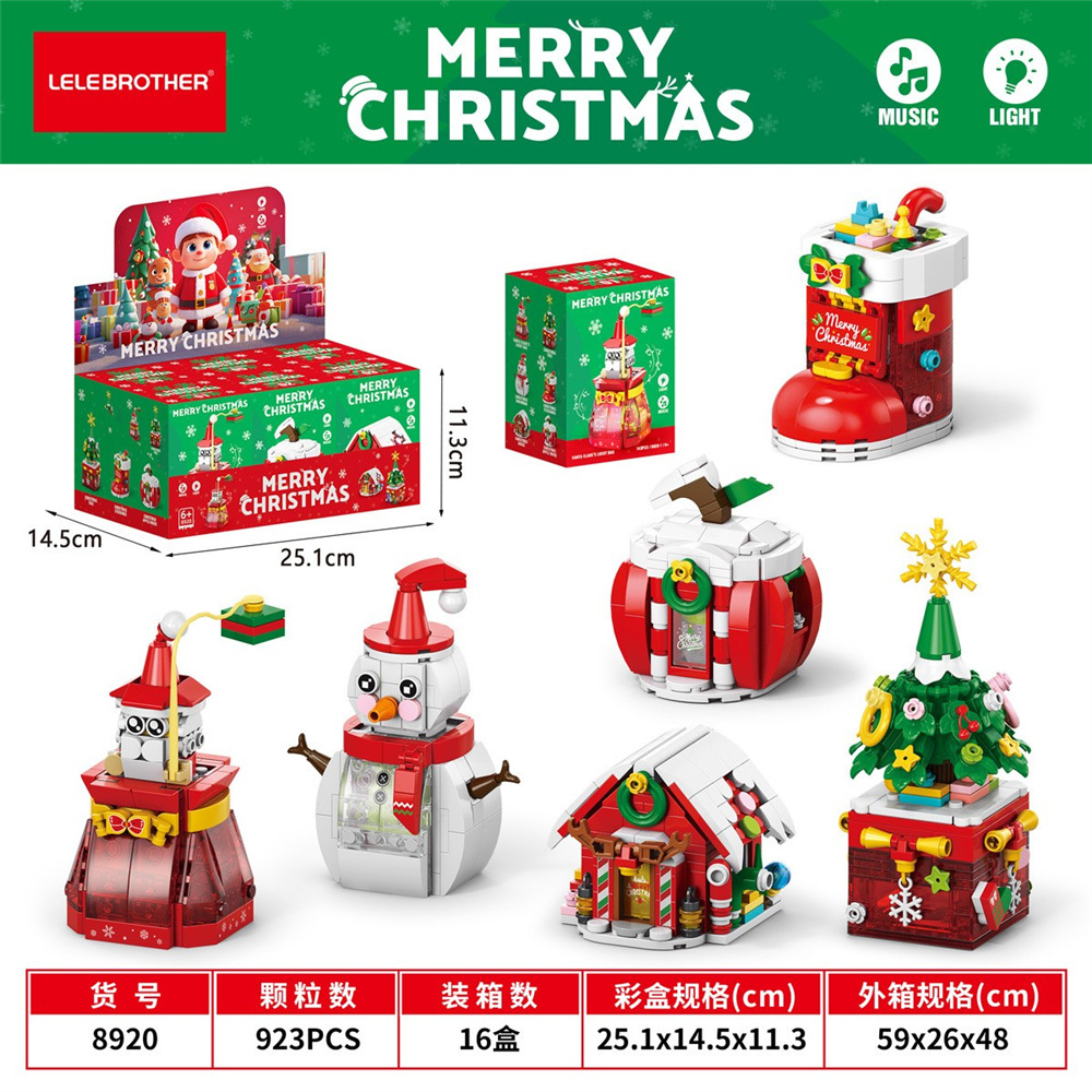 Bloques de construcción navideños, cajas de regalo con escenas de árboles de Navidad, cajas sorpresa, regalos de Halloween y Año Nuevo, juguetes para niños, venta al por mayor de regalos transfronterizos.