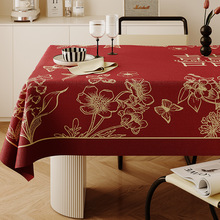 �Y��������ˮ���C��ϴ�����|ӆ���»�tɫϲ�c����w���߼���̨��