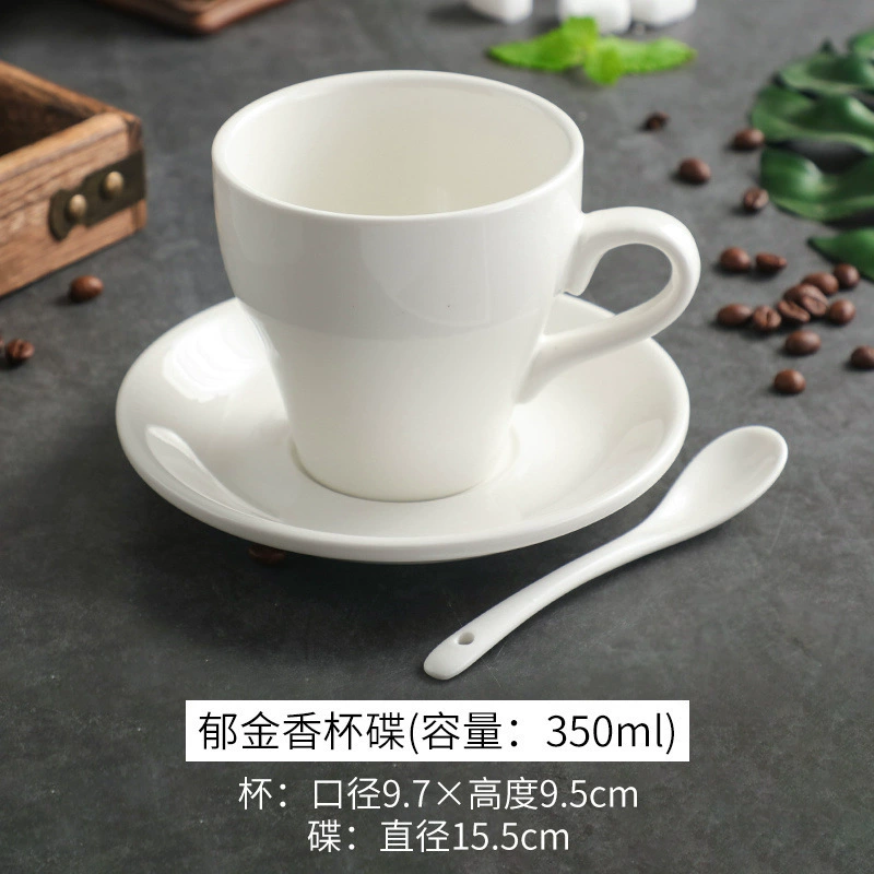 Набор для концентрированного кофе, изысканный набор, простой и элегантный дизайн, европейский стиль