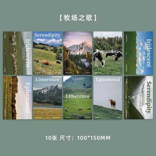 10 Pastoral Song Landscape Art Postcards, Simple Ins Style Handmade Material Birthday Greeting Cards