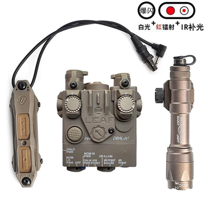 tactical flashlight double control mouse – UV fənərlər - sand-color-suit-red-laser-ir-fill-light-m600c-dual-control-lighting