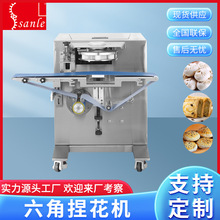 ���������󻨙C �๦����C ���S����ˮ������Ʒ���������O��
