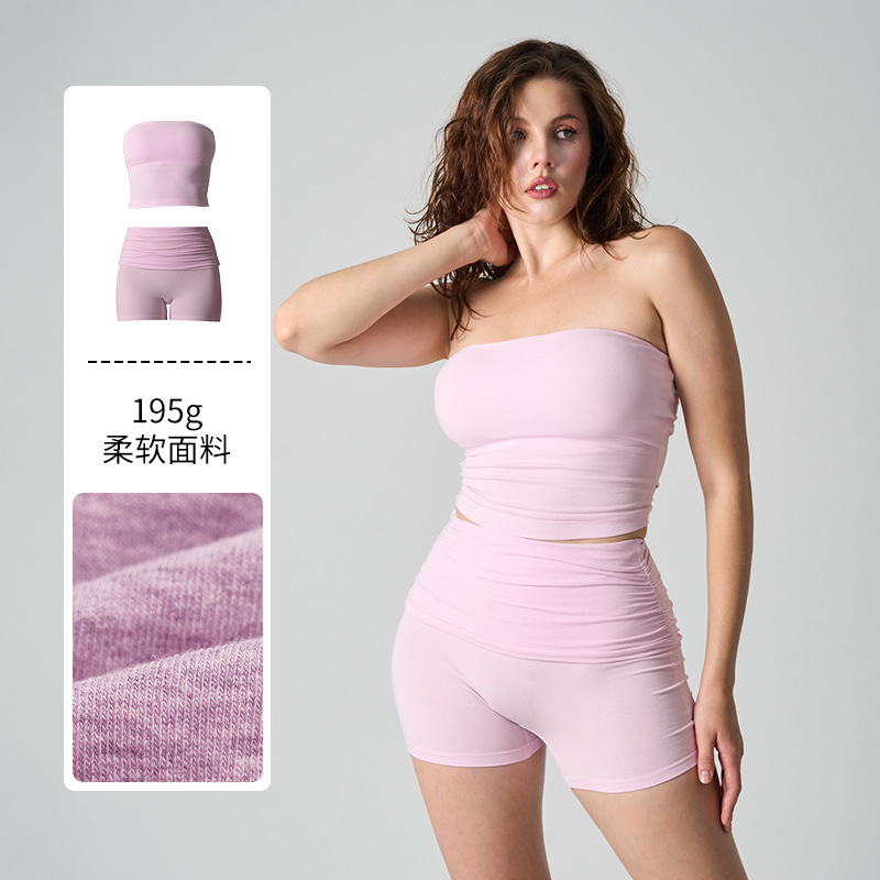 Skims Same Style Cotton Bra Set with Chest Pads, Home Strapless Off-Shoulder Hot Girl Tank Top, Butt-Lifting High-Waist Set