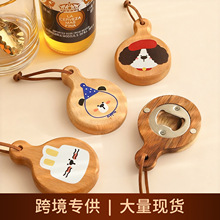 ���l���⿨ͨ��ľơ���_ƿ�����������N�������Ą���߅�Y��С�YƷ