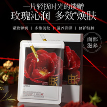 Whsa�tõ���NƬ��Ĥ��Ч�aˮ���׾��ͺ��b��Ĥ�����o�wƷ������Ĥ