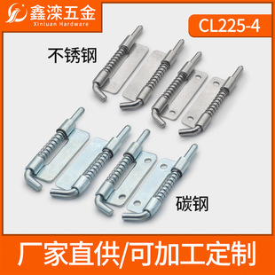 304���P�늙��q朲��NCL225-4���P䓏��ɲ��N����䏗���q机��