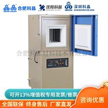 �Ϸʿƾ�KSL-1700X-A4��36L��1700��ߜ���ʽ�t �R���t�ߜ����t