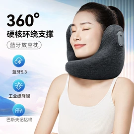 记忆枕;U型枕;头枕