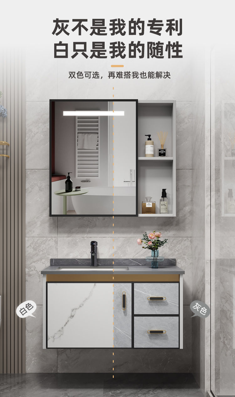 Space aluminum alloy bathroom cabinet, integrated bathroom washbasin, ceramic washbasin, smart mirror cabinet details Picture