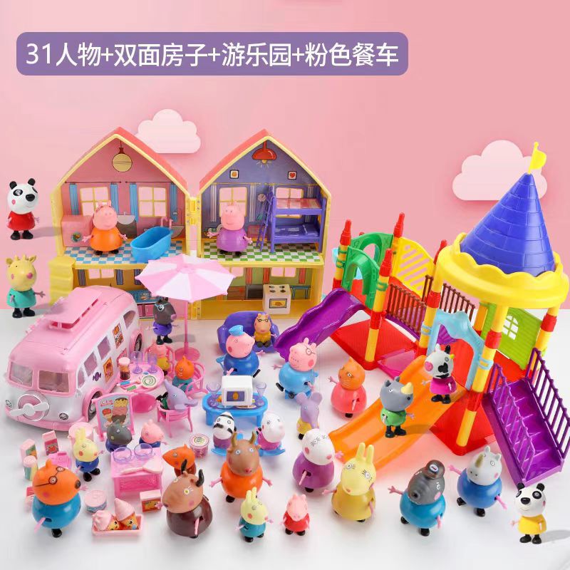 ピギー子供用ペッパピッグおもちゃごっこ遊びセット男の子と女の子ペッパピッグ家族 4 人キャラクターセット|undefined