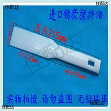 �����{ī��,�����{�͵�,�a�����赶,���z�Pī��,���o늵���ī�P��