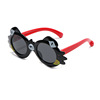 Children's street cartoon sunglasses, sun protection cream, silicone glasses, UF-protection