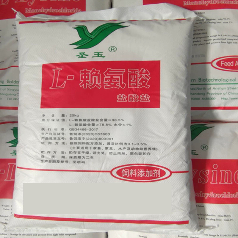 彩印纸塑袋防水彩膜复合编织袋饲料袋复白色牛皮纸复编织袋纸塑袋