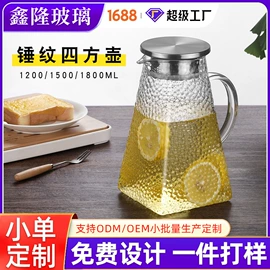 玻璃杯;咖啡壶;冷水壶