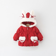 2025年冬季新款俩爱心口袋小棉衣 女童加绒加厚丝带兔耳朵小棉衣