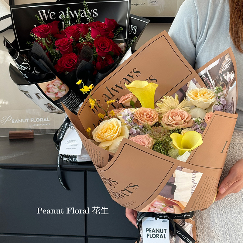 Papel de embalaje de estilo Maillard periódico de papel de flores de papel de embalaje de flores de alta calidad impermeable paquete de flores periódico inglés