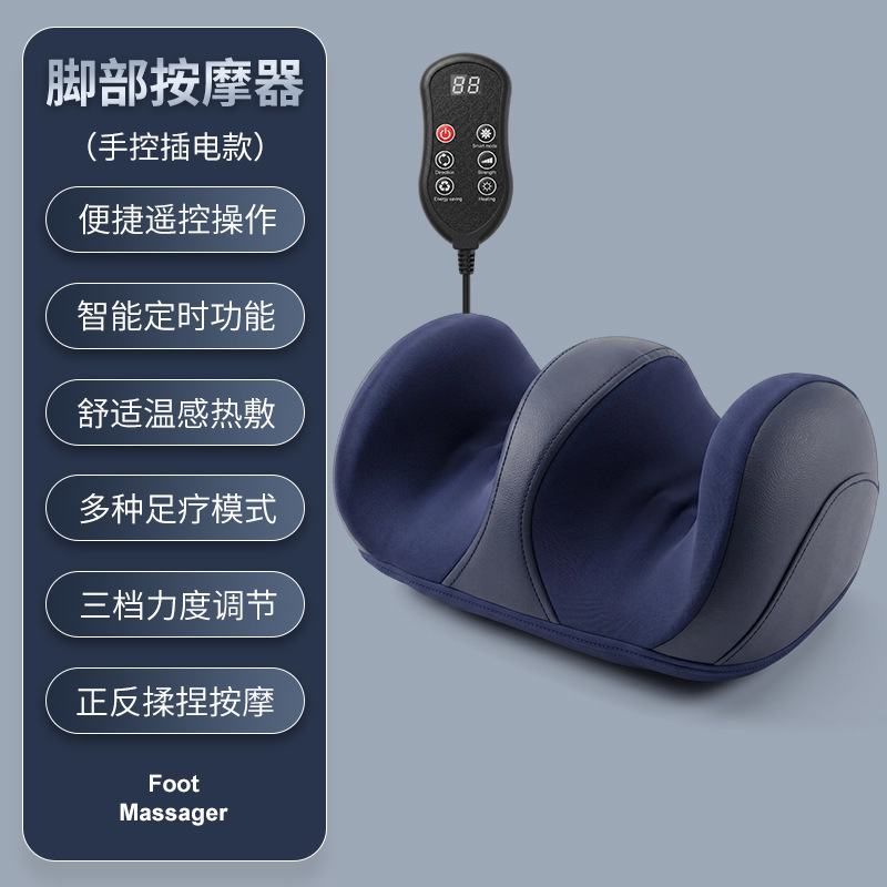 Masajeador de pies, máquina de compresión caliente y amasamiento totalmente automática para pantorrillas, máquina de terapia de belleza para piernas y pies, masajeador de pies de belleza, dispositivo de masaje para piernas y pies. image 8