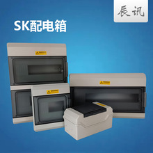 ˮ늘bSK_ϰĘԴIP65m