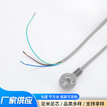 ҎҎ^βƤմaԴչʾ늾F؛l