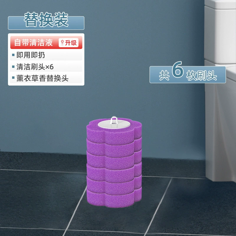 Disposable toilet for home use, changeable brush