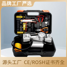 双缸小轿车便携式汽车轮胎打气泵12V车载充气泵带气压表厂家批发