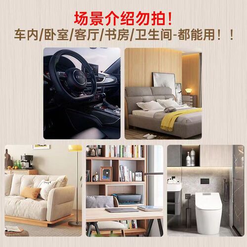 Manufacturer's car-mounted sachets, hanging fragrance pouches, lemon and osmanthus mosquito repellent, lavender car fragrance, excluding wardrobes.
