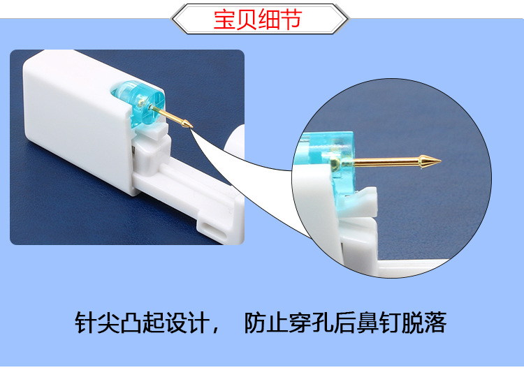 详情页_05.jpg