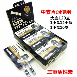 ���Ɵ���ZB-137����̿һ���Ԓ����������^�V���П���Ůʿ����
