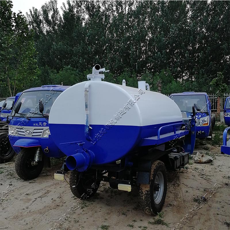 多功能自吸自排吸粪车 养殖场家禽粪便清理车 自吸自排三轮抽粪车